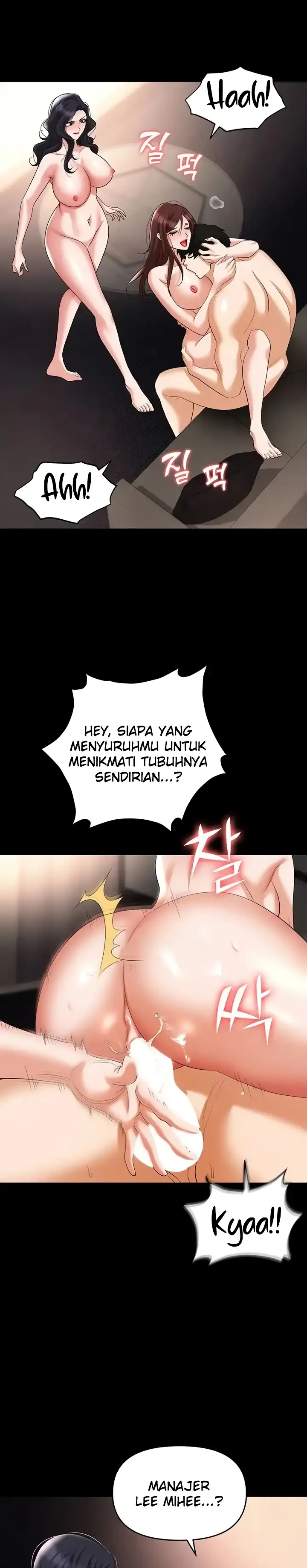 image-komik-trap-park-min-chapter-84-13/26