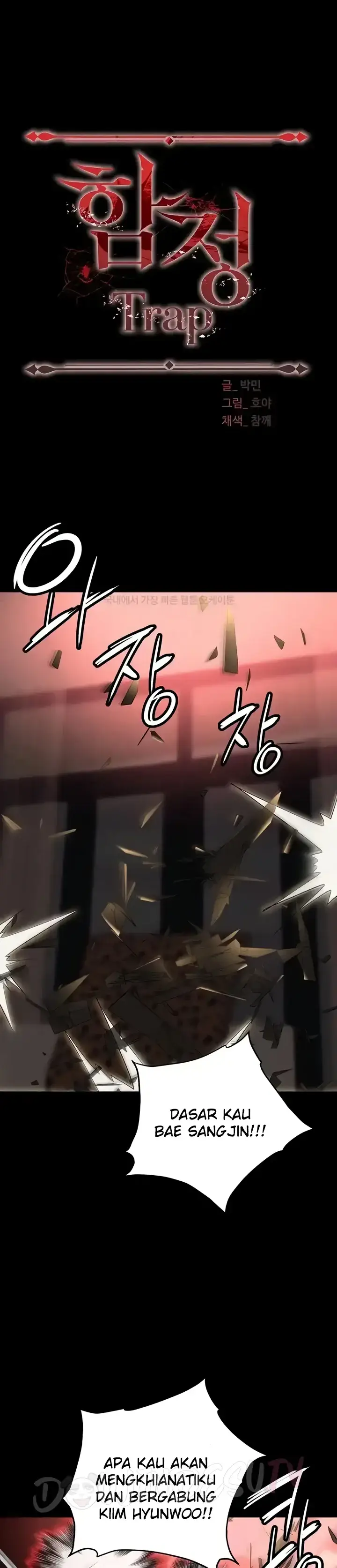 image-komik-trap-park-min-chapter-84-20/26