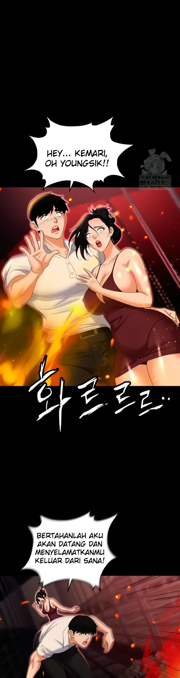 image-komik-trap-park-min-chapter-87-8/24