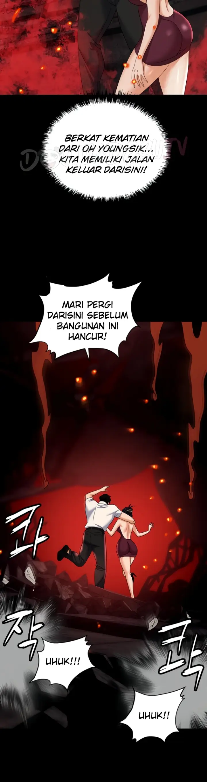 image-komik-trap-park-min-chapter-87-11/24