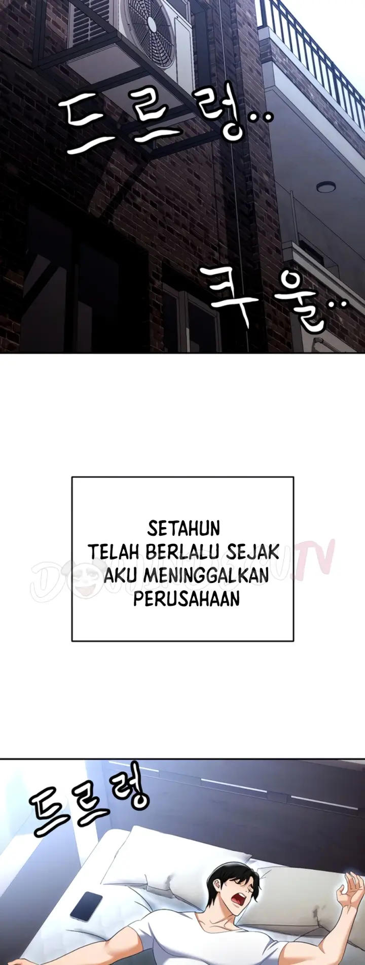 image-komik-trap-park-min-chapter-89-end-1/24