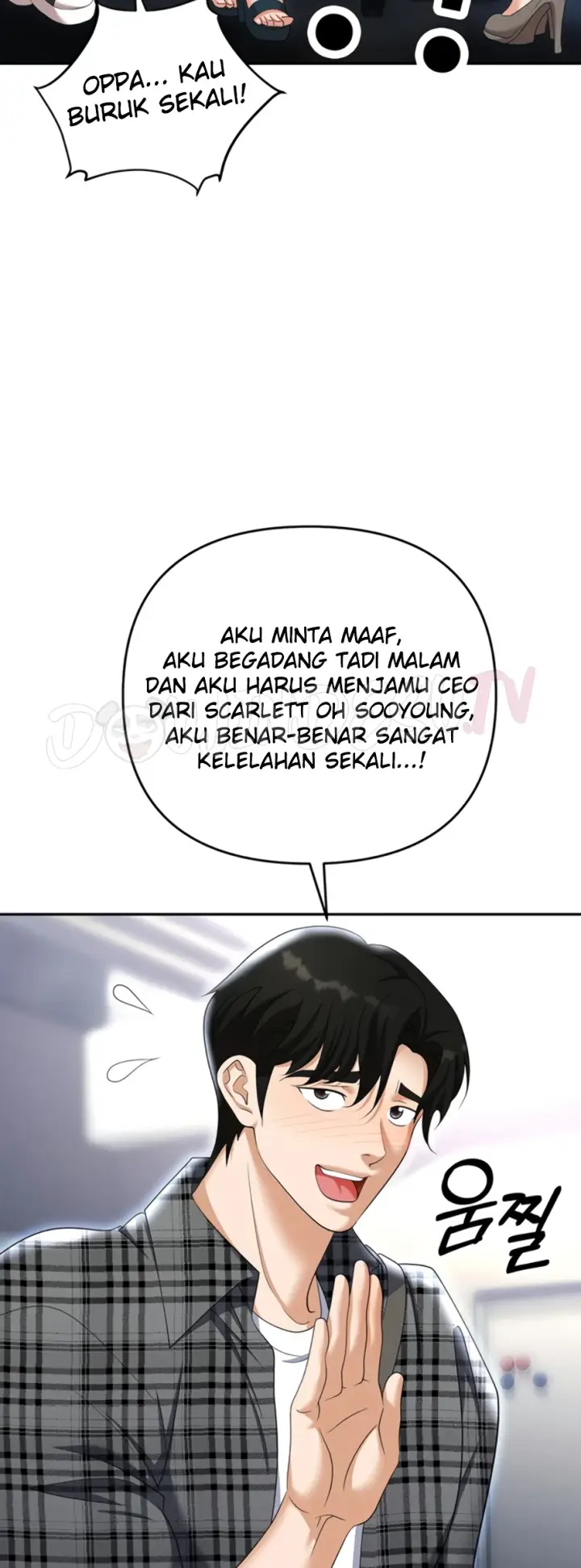 image-komik-trap-park-min-chapter-89-end-15/24