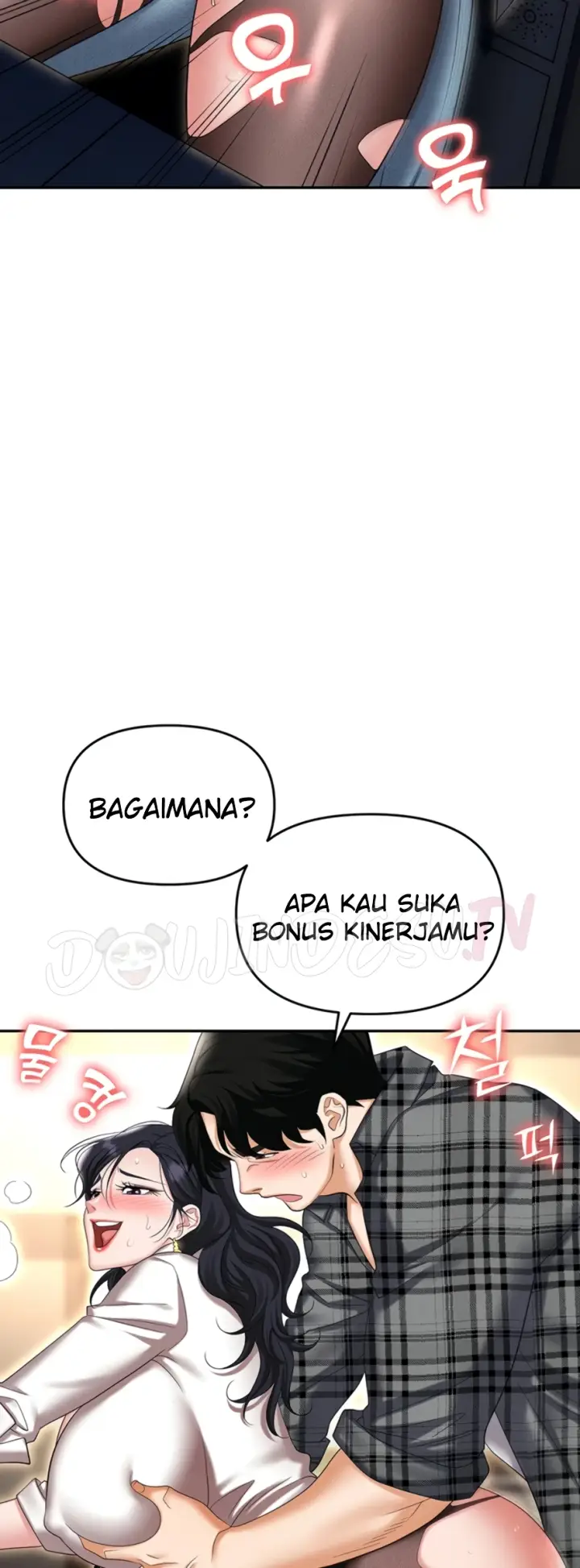image-komik-trap-park-min-chapter-89-end-64/89