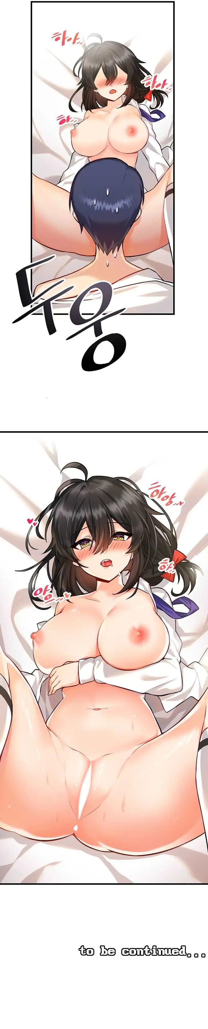 image-komik-trapped-in-the-academys-eroge-chapter-03-14/16