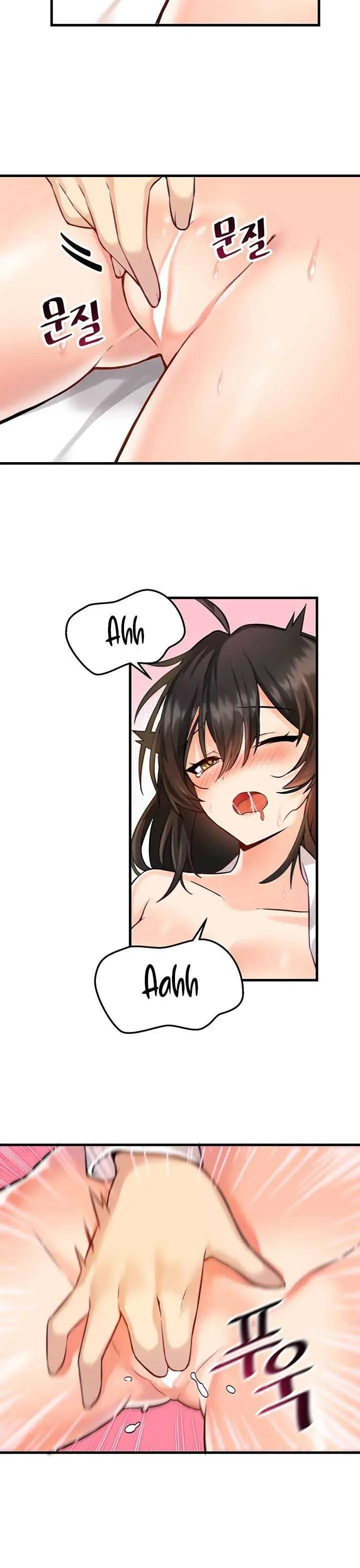 image-komik-trapped-in-the-academys-eroge-chapter-04-9/16