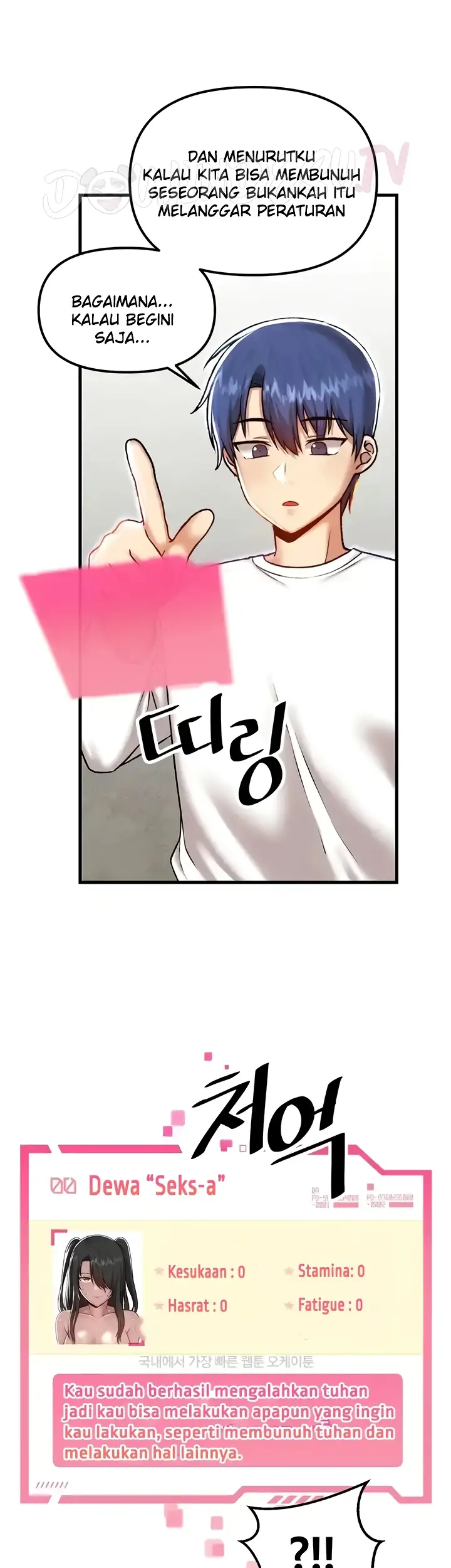 image-komik-trapped-in-the-academys-eroge-chapter-100-end-28/47