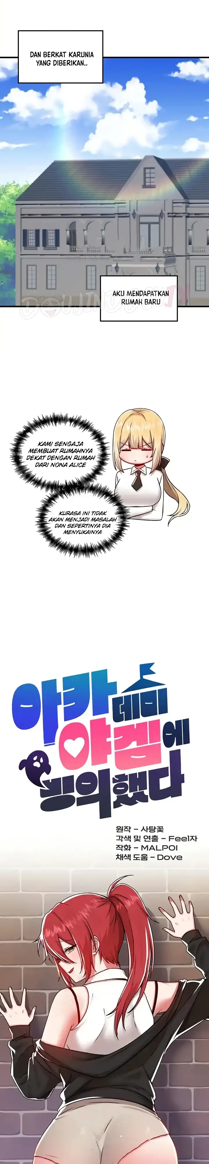 image-komik-trapped-in-the-academys-eroge-chapter-101-1/24