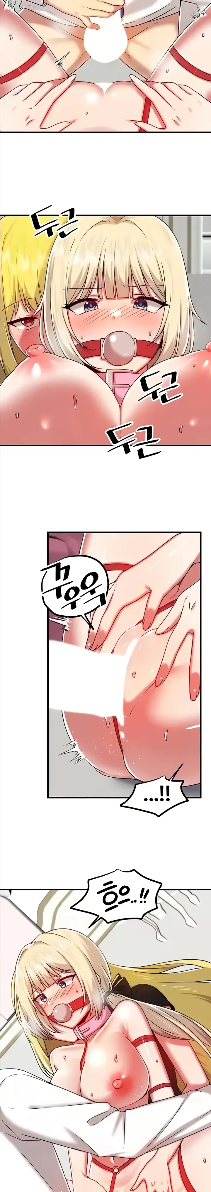 image-komik-trapped-in-the-academys-eroge-chapter-102-1/11