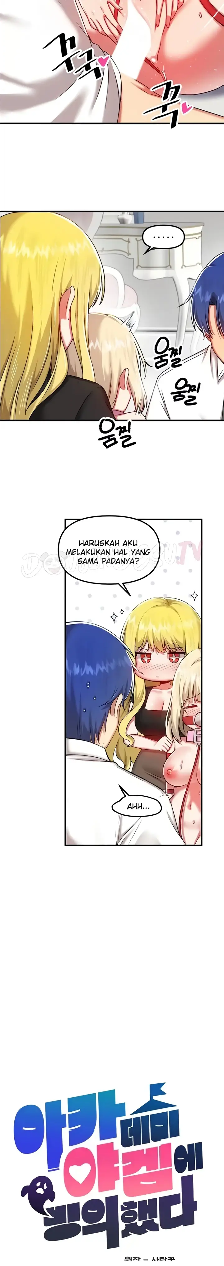 image-komik-trapped-in-the-academys-eroge-chapter-102-2/11