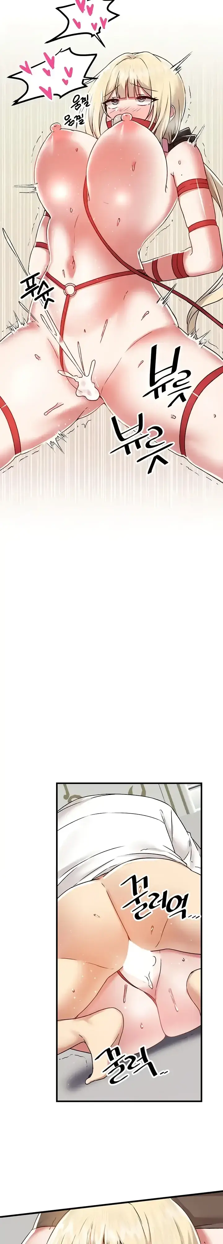 image-komik-trapped-in-the-academys-eroge-chapter-102-15/24