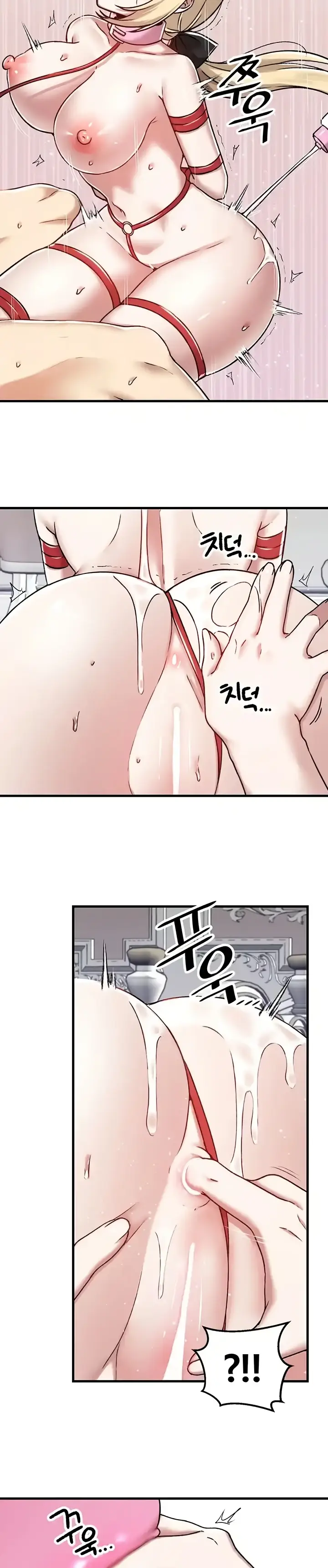 image-komik-trapped-in-the-academys-eroge-chapter-103-1/30