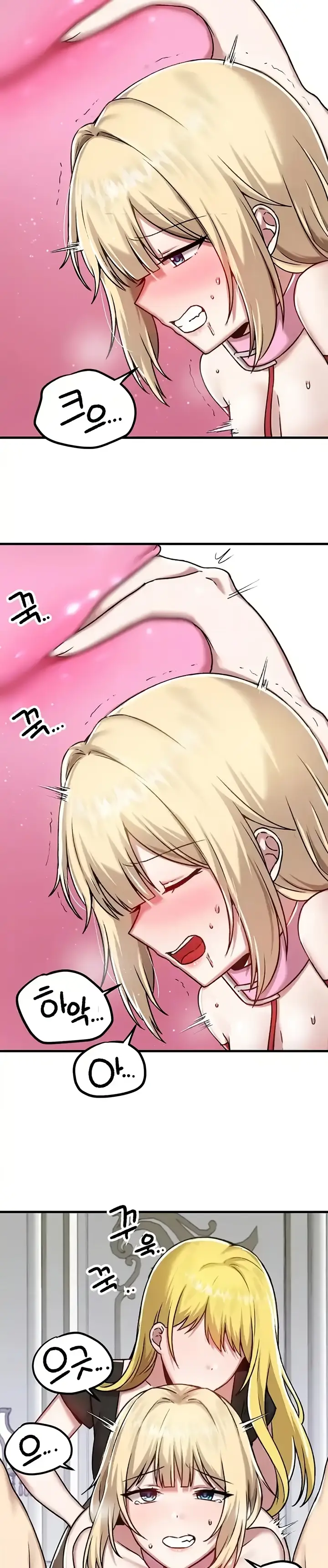 image-komik-trapped-in-the-academys-eroge-chapter-103-2/30