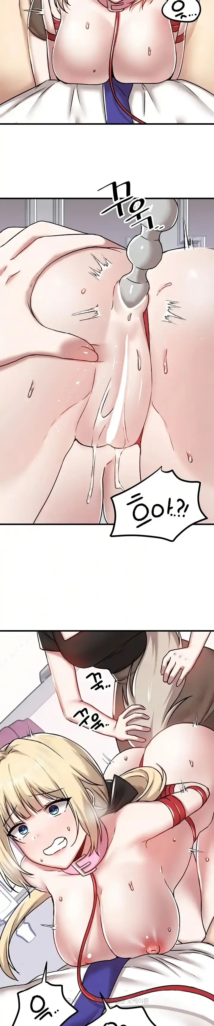 image-komik-trapped-in-the-academys-eroge-chapter-103-3/30