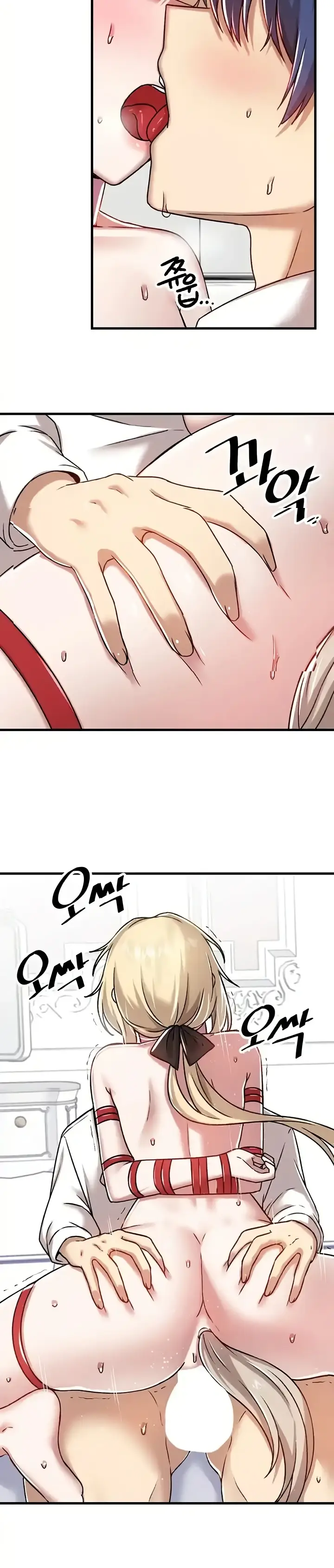 image-komik-trapped-in-the-academys-eroge-chapter-103-13/30