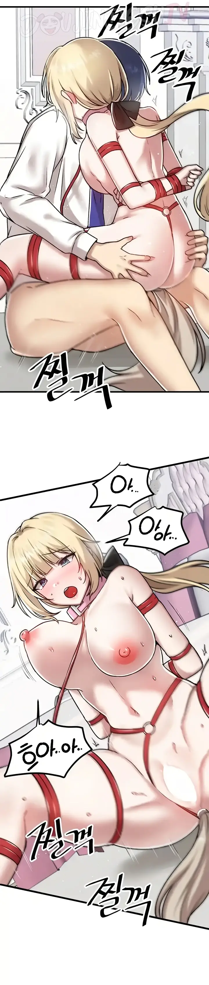 image-komik-trapped-in-the-academys-eroge-chapter-103-15/30