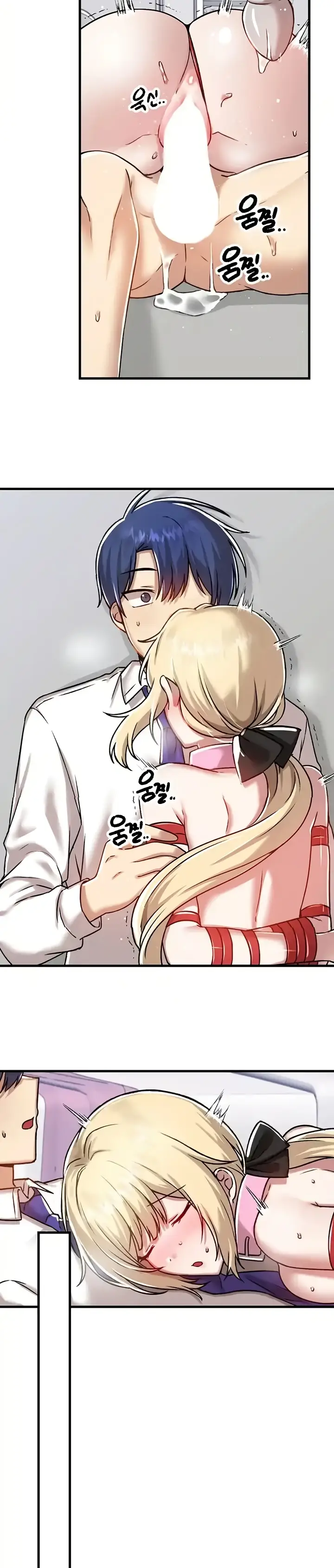 image-komik-trapped-in-the-academys-eroge-chapter-103-20/30