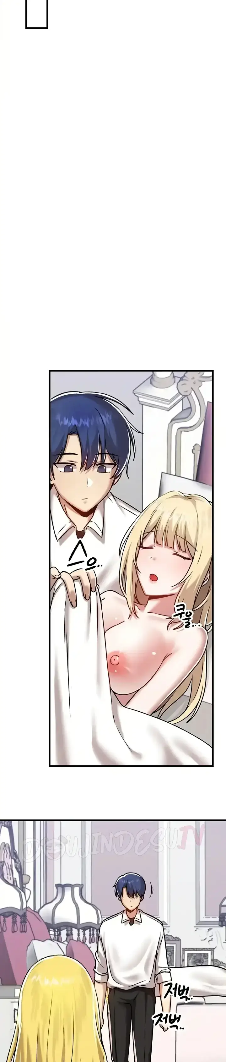 image-komik-trapped-in-the-academys-eroge-chapter-103-21/30