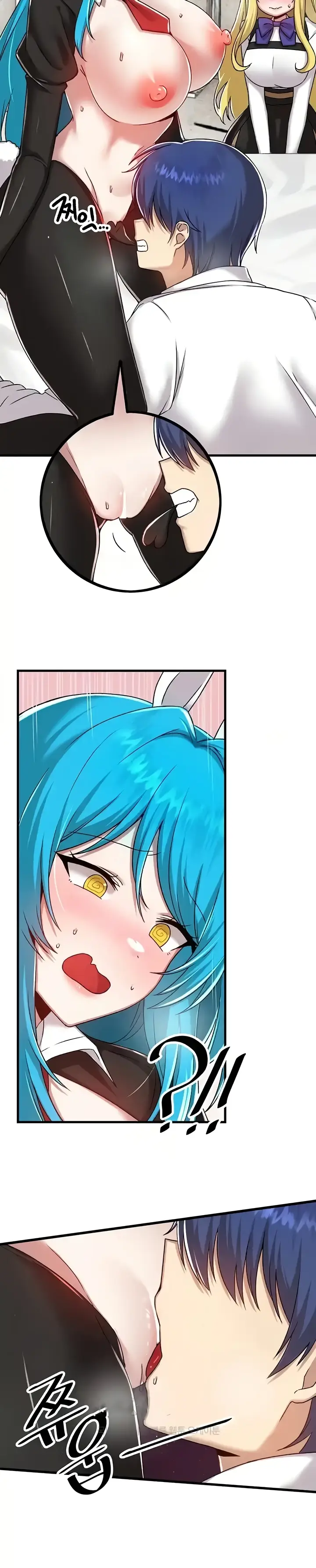 image-komik-trapped-in-the-academys-eroge-chapter-104-25/27