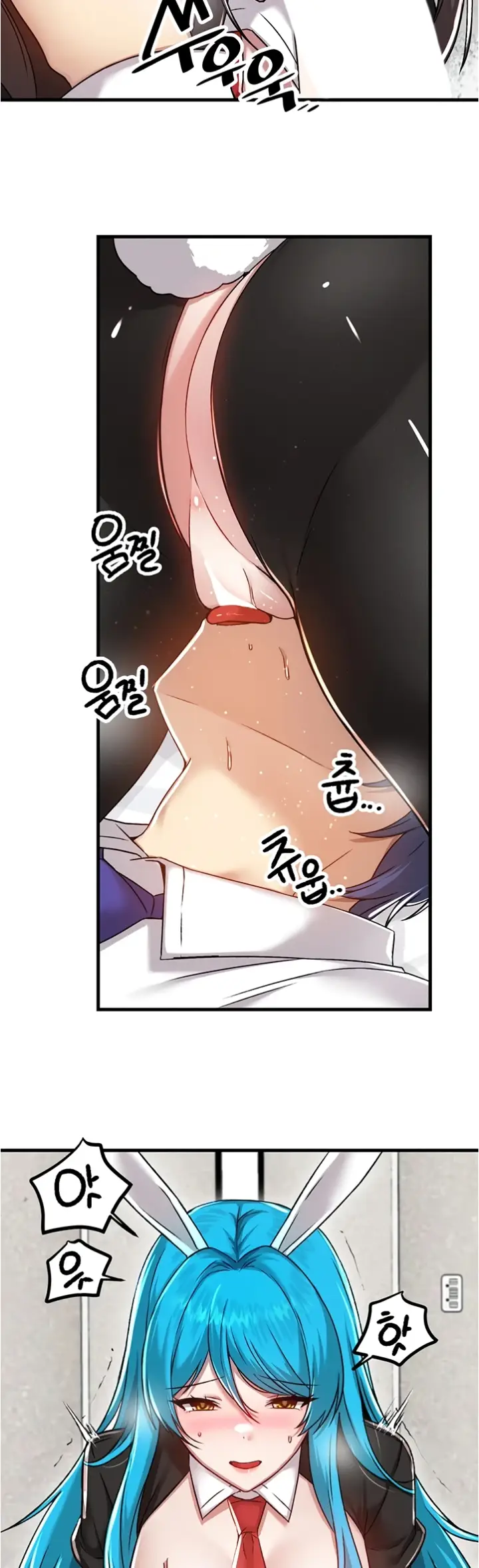 image-komik-trapped-in-the-academys-eroge-chapter-105-8/37