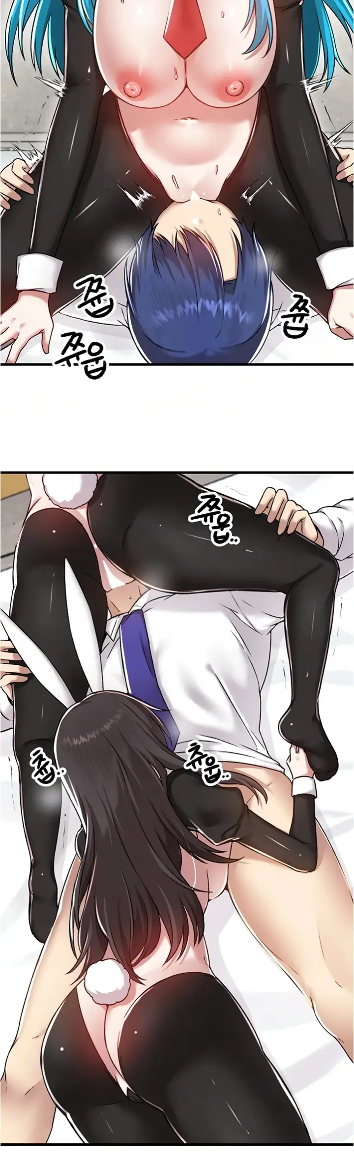 image-komik-trapped-in-the-academys-eroge-chapter-105-9/37