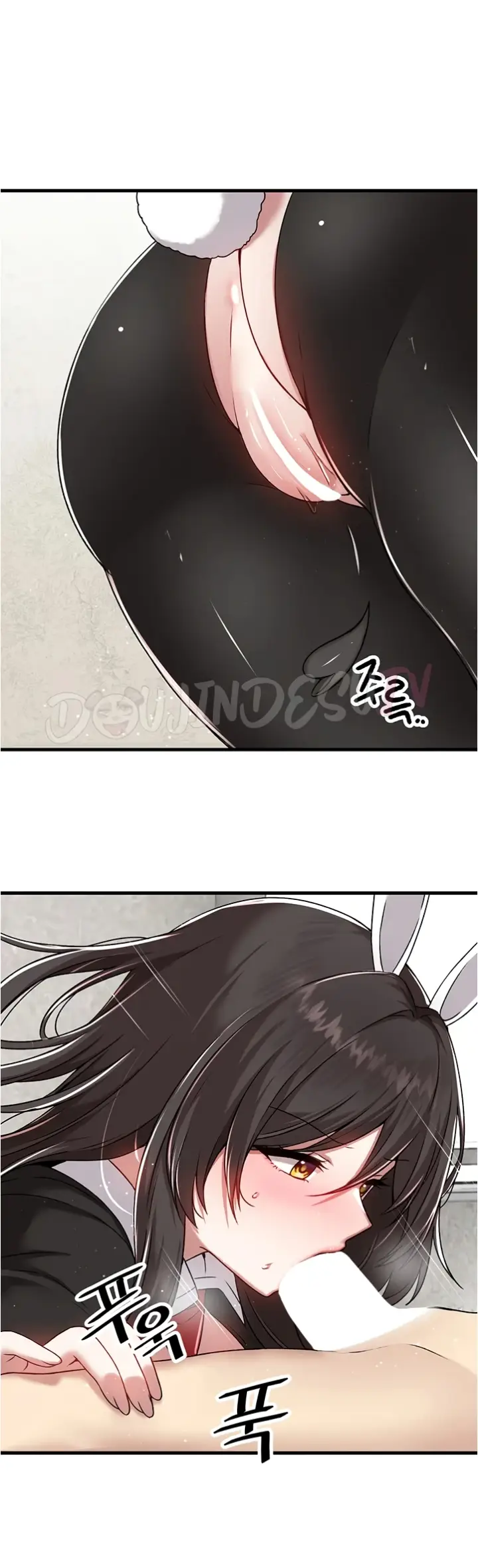 image-komik-trapped-in-the-academys-eroge-chapter-105-10/37