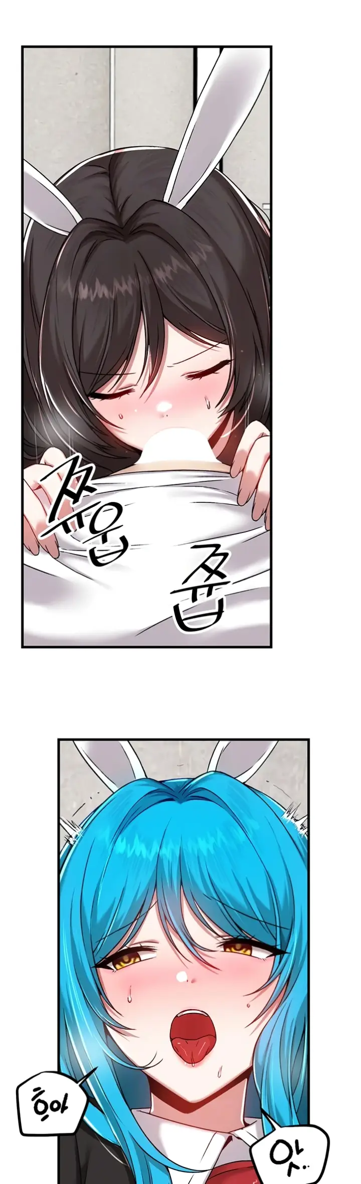 image-komik-trapped-in-the-academys-eroge-chapter-105-11/37