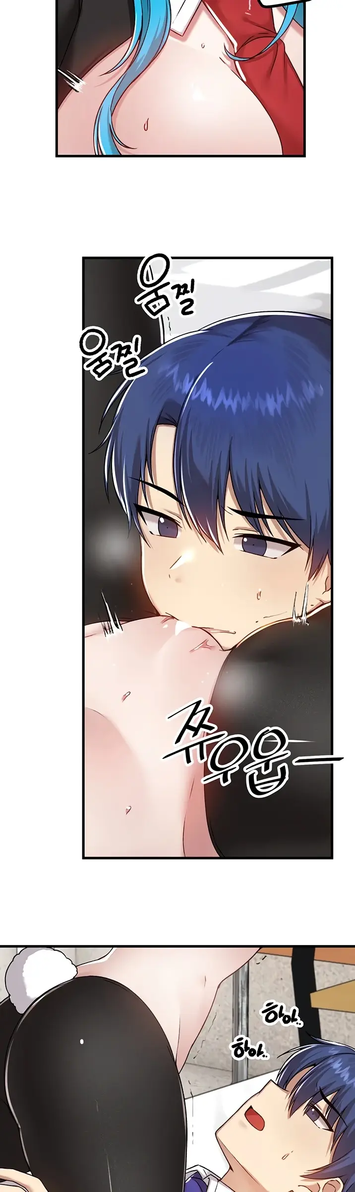 image-komik-trapped-in-the-academys-eroge-chapter-105-12/37