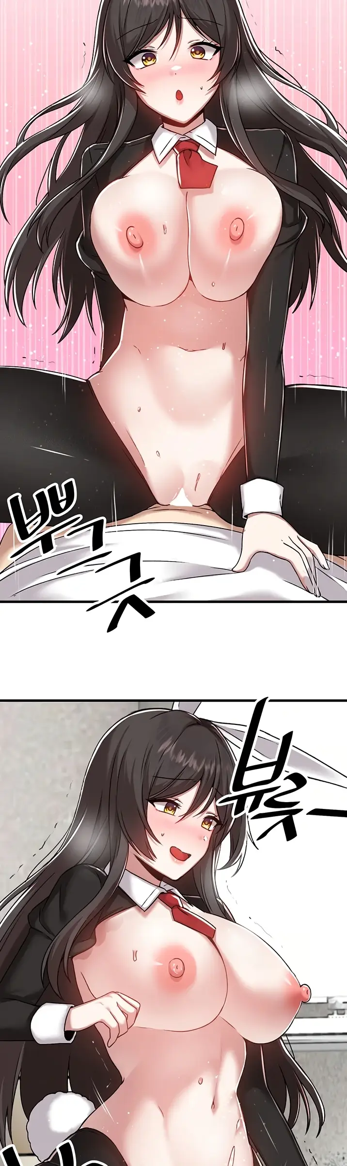 image-komik-trapped-in-the-academys-eroge-chapter-105-16/37