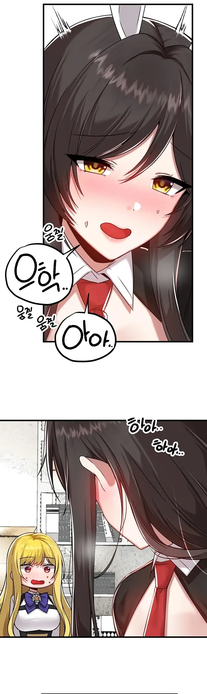 image-komik-trapped-in-the-academys-eroge-chapter-105-18/37