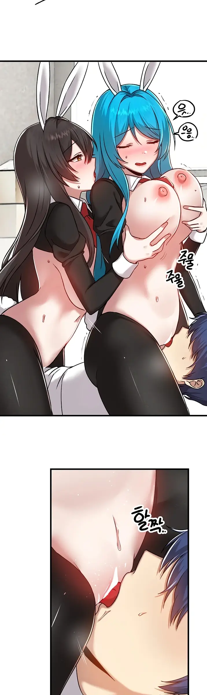 image-komik-trapped-in-the-academys-eroge-chapter-105-20/37