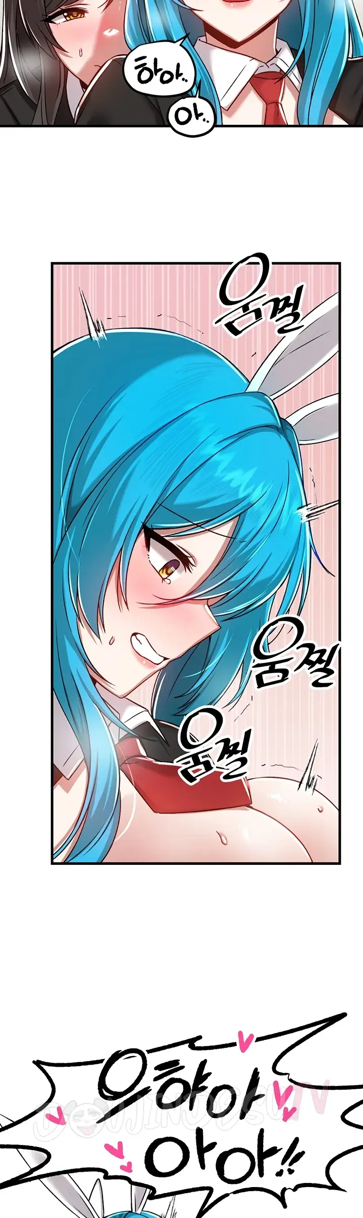 image-komik-trapped-in-the-academys-eroge-chapter-105-22/37