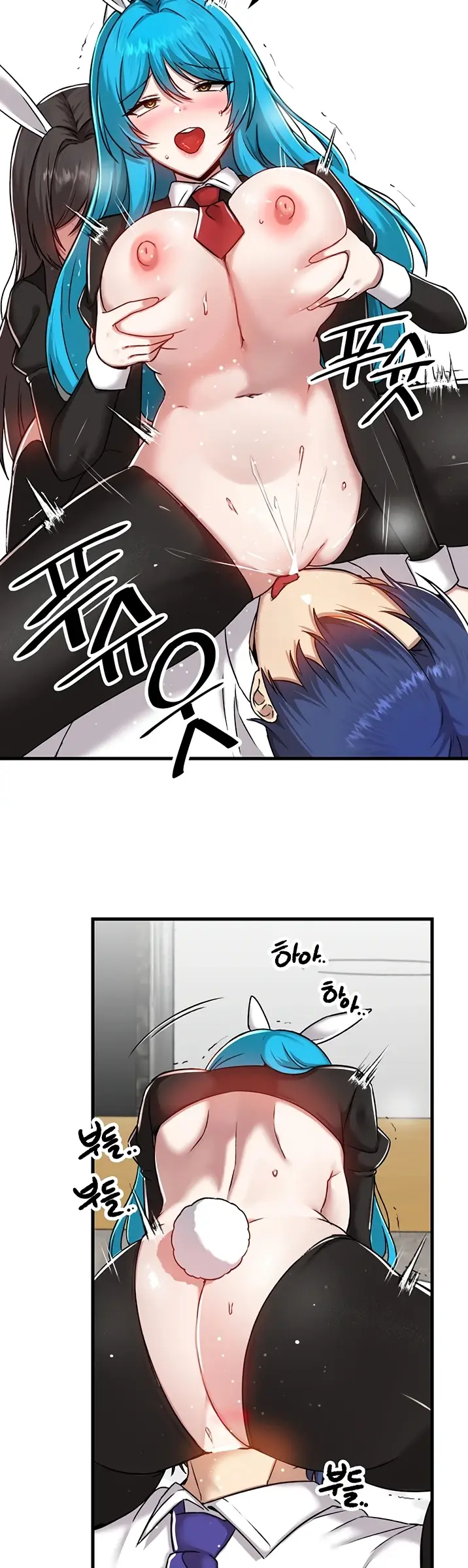 image-komik-trapped-in-the-academys-eroge-chapter-105-23/37