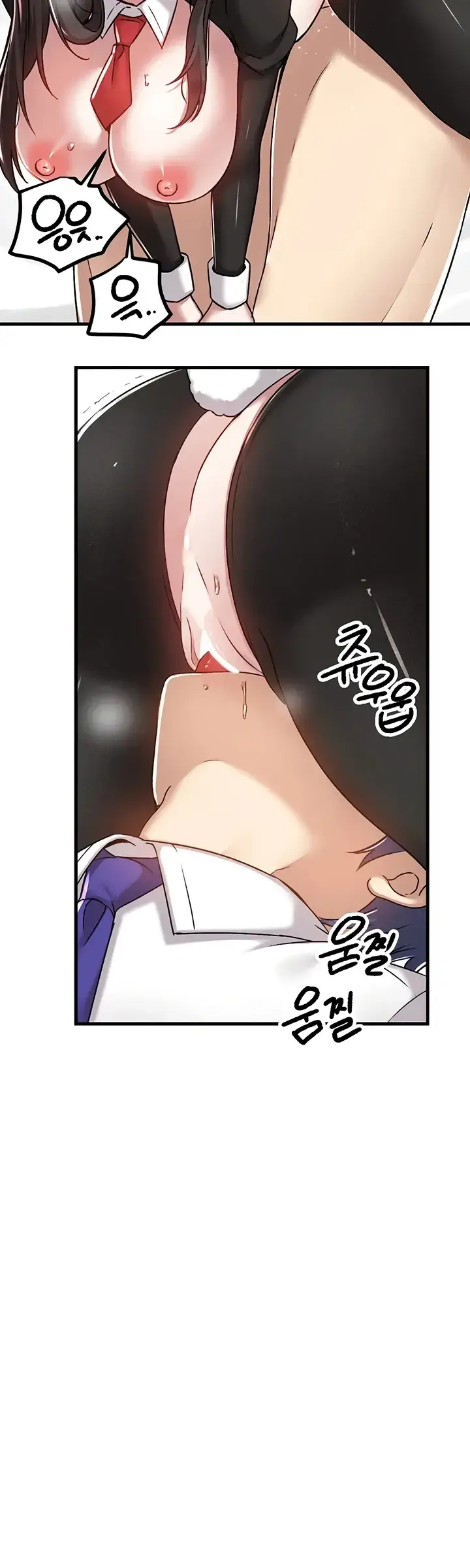 image-komik-trapped-in-the-academys-eroge-chapter-105-28/37