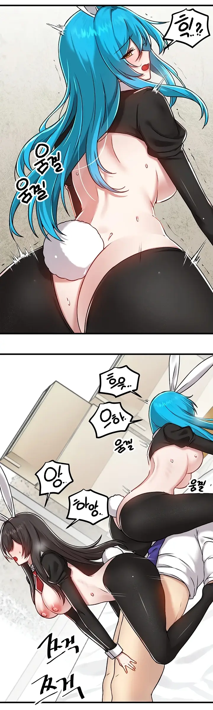 image-komik-trapped-in-the-academys-eroge-chapter-105-29/37