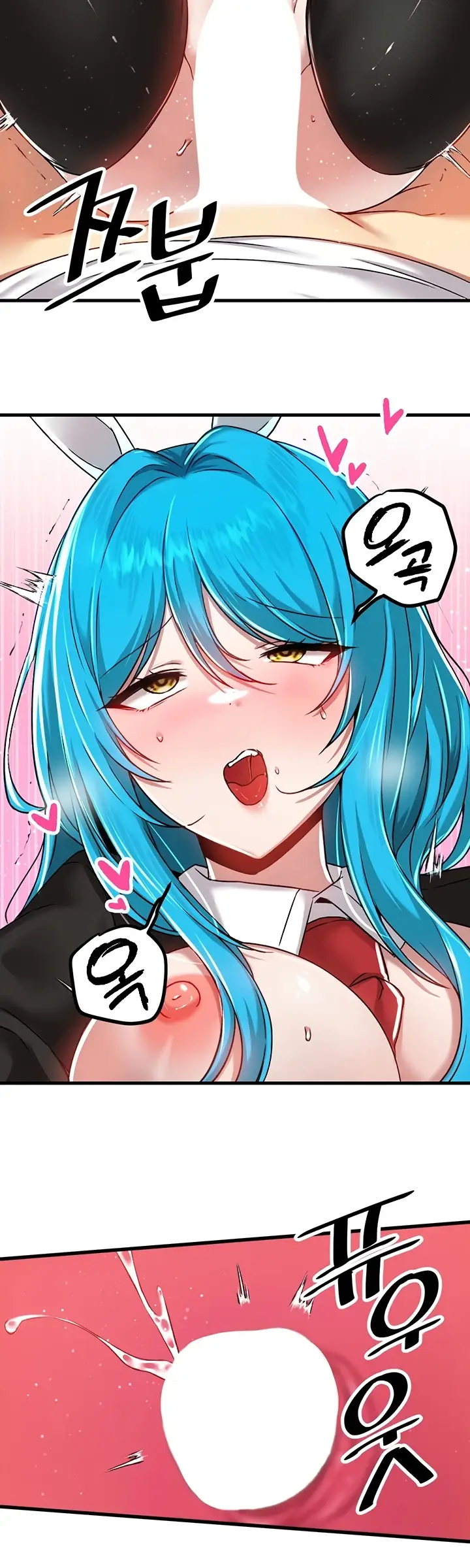 image-komik-trapped-in-the-academys-eroge-chapter-105-35/37