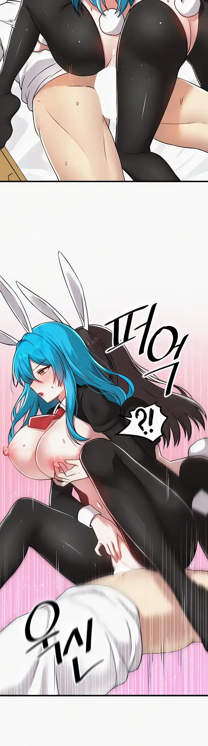image-komik-trapped-in-the-academys-eroge-chapter-106-5/36