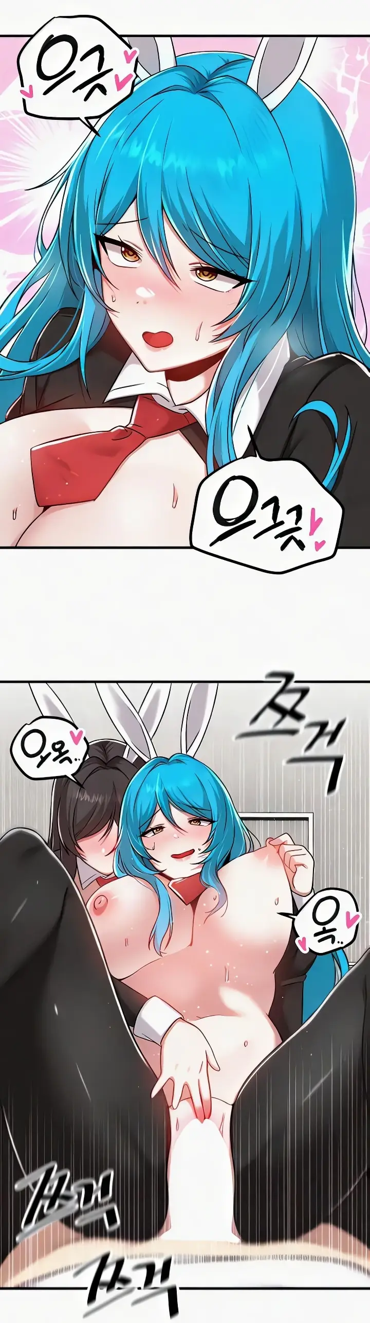 image-komik-trapped-in-the-academys-eroge-chapter-106-6/36