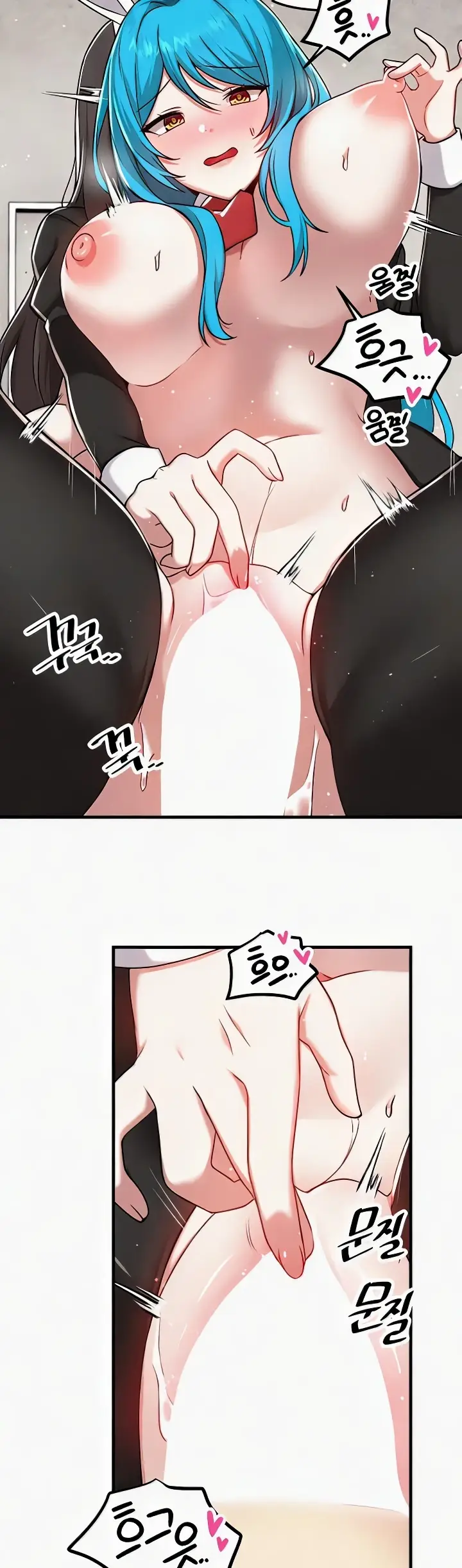 image-komik-trapped-in-the-academys-eroge-chapter-106-11/36