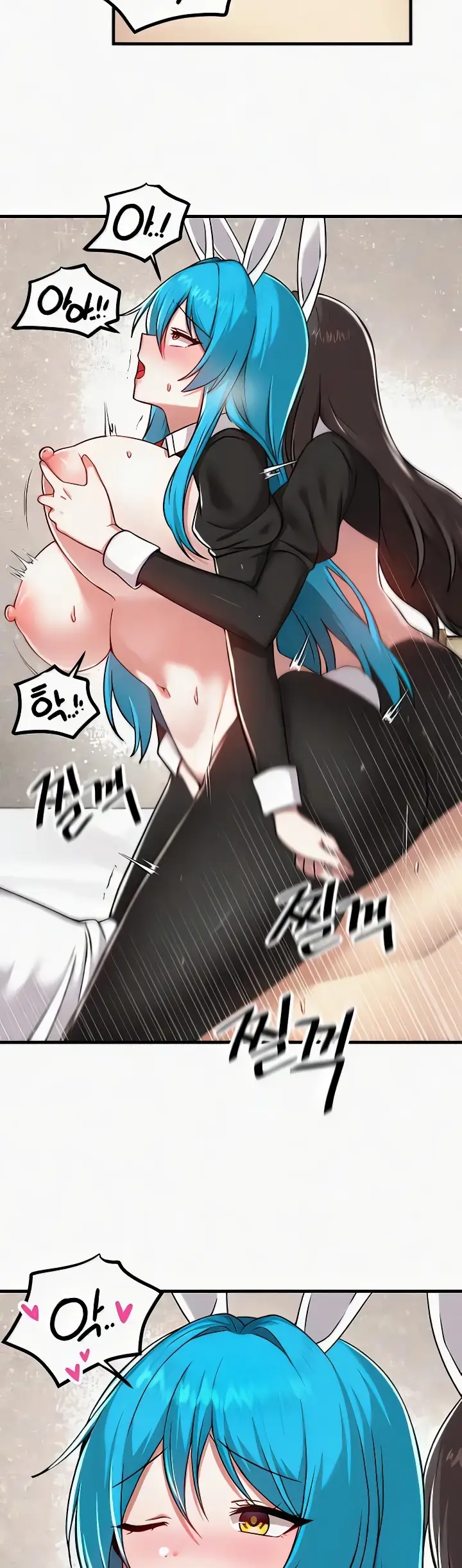 image-komik-trapped-in-the-academys-eroge-chapter-106-12/36