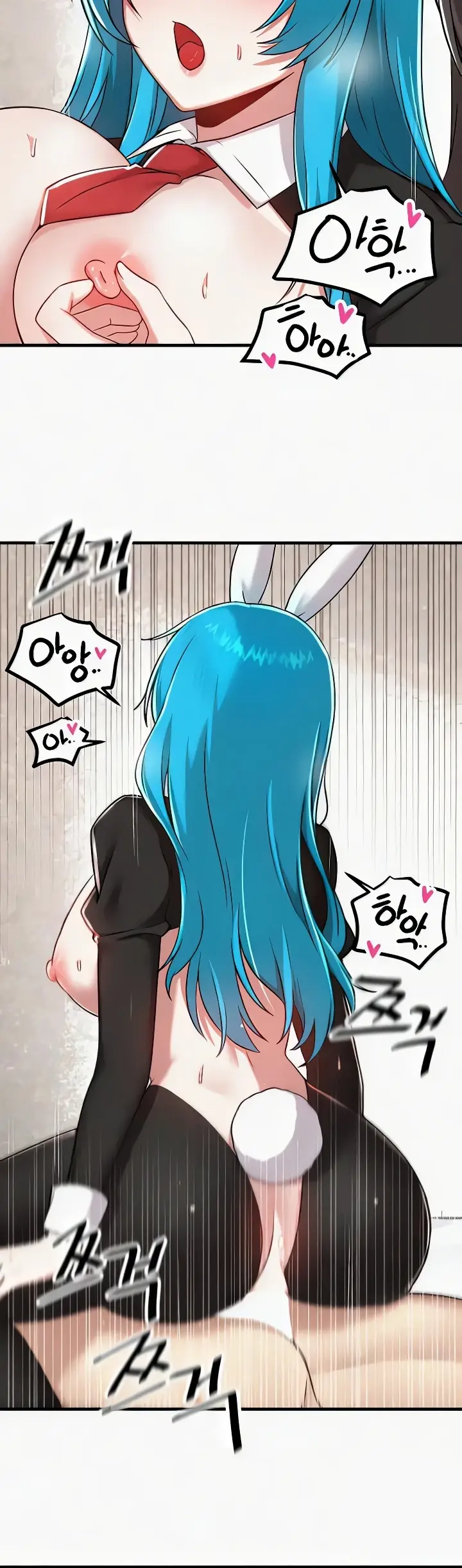 image-komik-trapped-in-the-academys-eroge-chapter-106-13/36