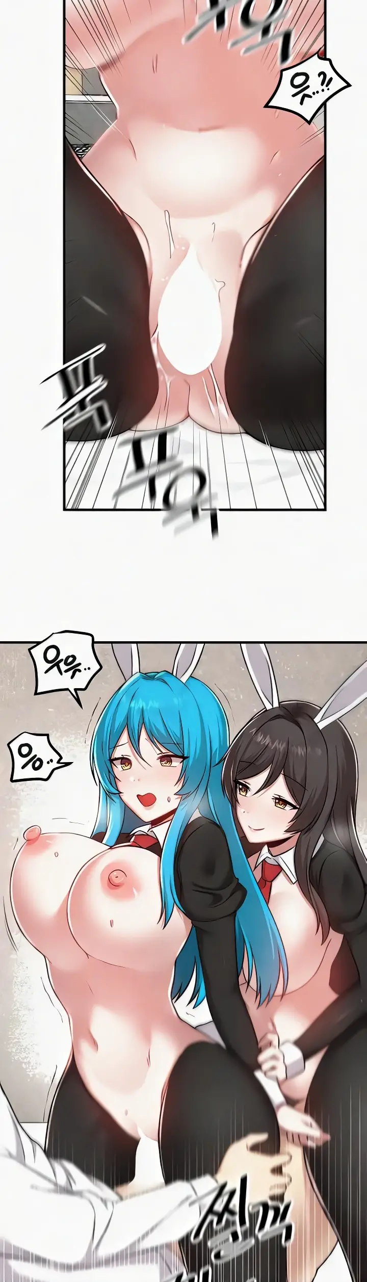 image-komik-trapped-in-the-academys-eroge-chapter-106-19/36