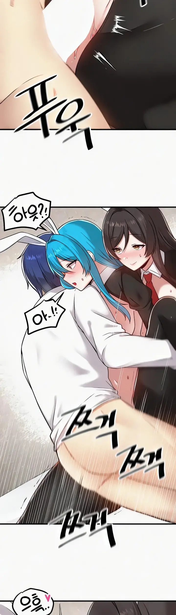 image-komik-trapped-in-the-academys-eroge-chapter-106-24/36