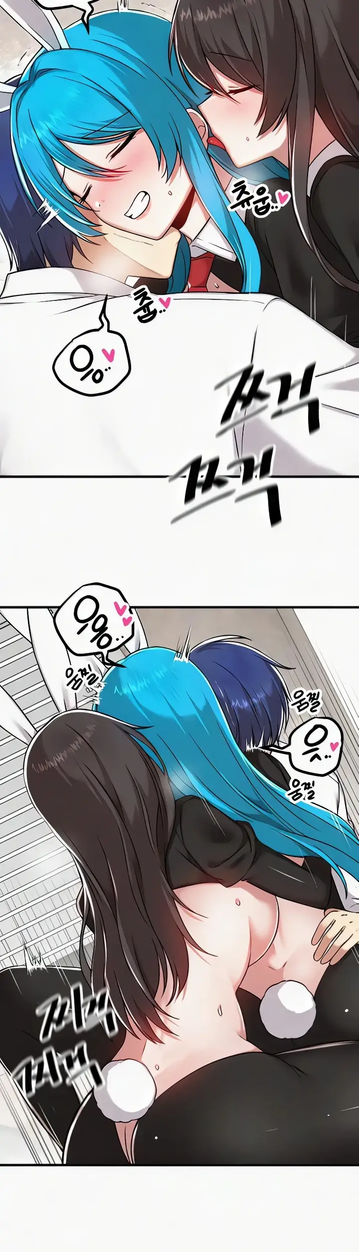image-komik-trapped-in-the-academys-eroge-chapter-106-25/36