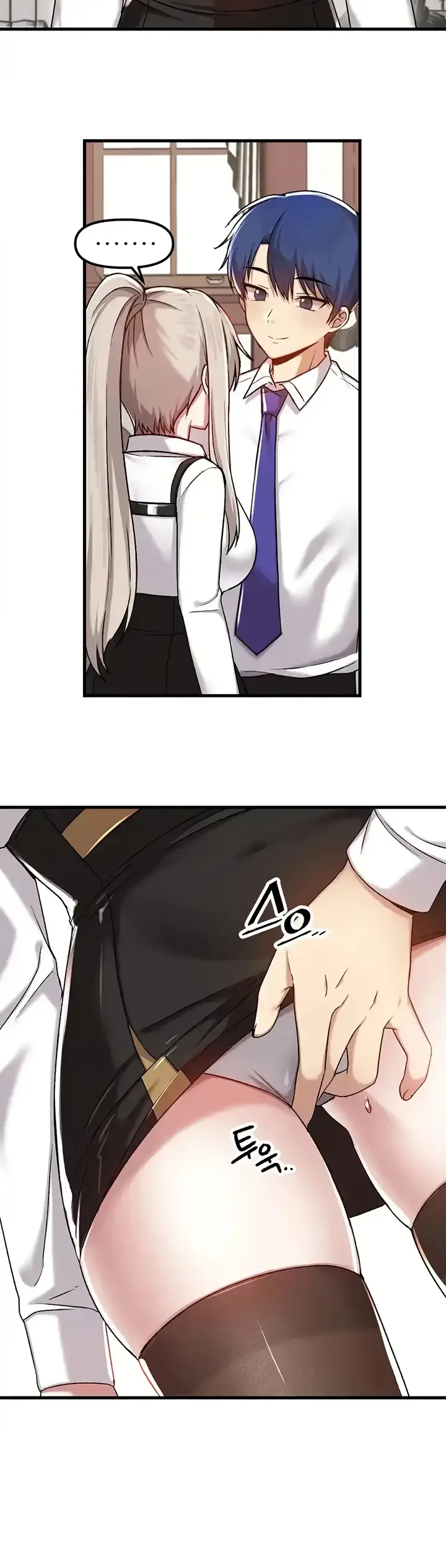 image-komik-trapped-in-the-academys-eroge-chapter-107-15/37