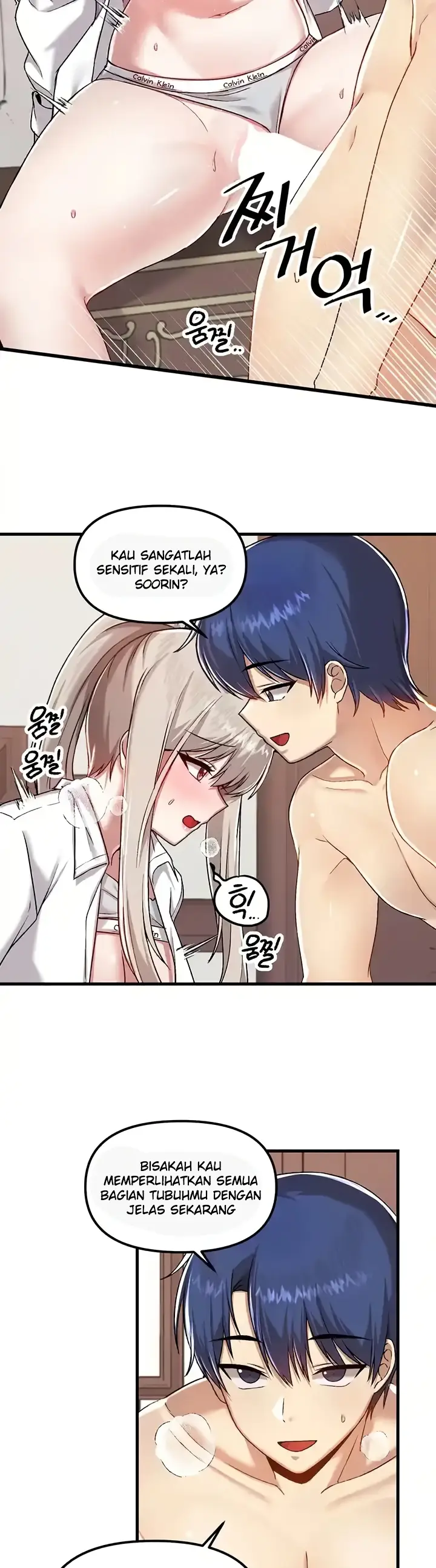 image-komik-trapped-in-the-academys-eroge-chapter-107-25/37