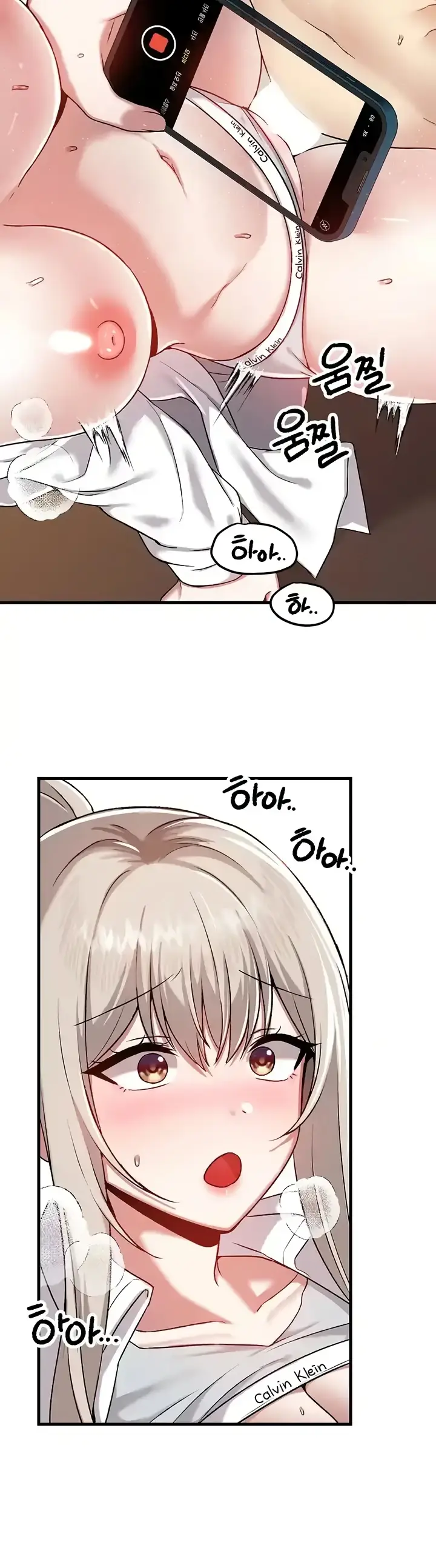 image-komik-trapped-in-the-academys-eroge-chapter-107-29/37