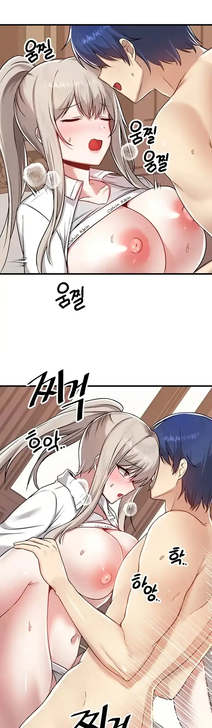 image-komik-trapped-in-the-academys-eroge-chapter-107-30/37