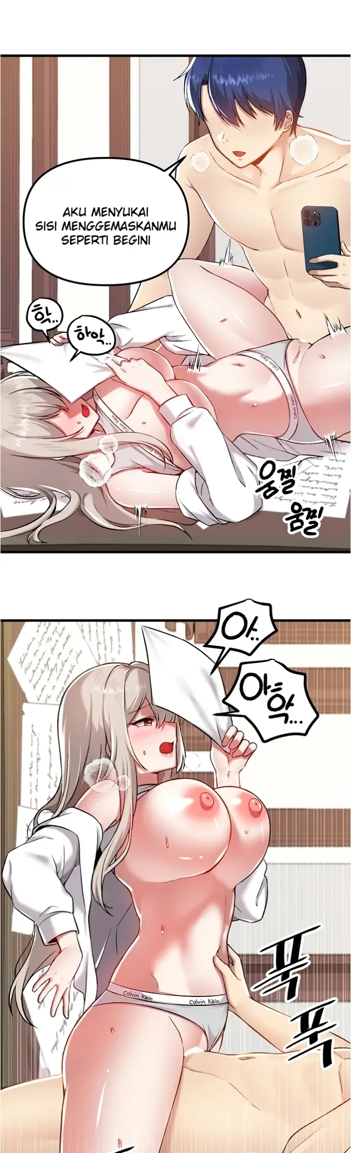 image-komik-trapped-in-the-academys-eroge-chapter-108-10/42