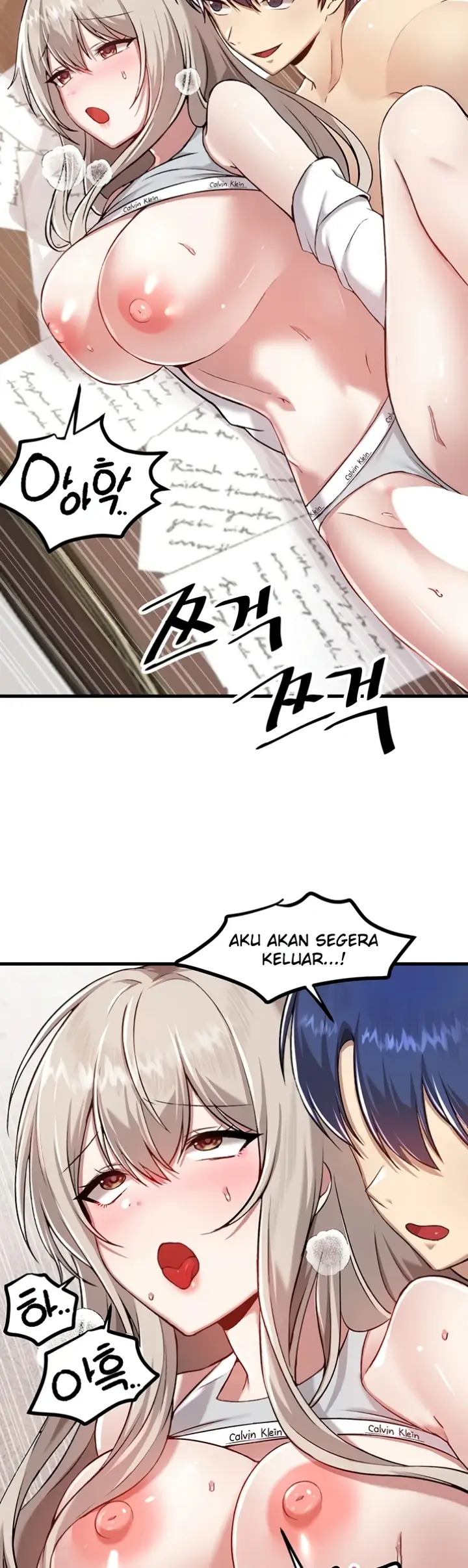 image-komik-trapped-in-the-academys-eroge-chapter-108-27/42