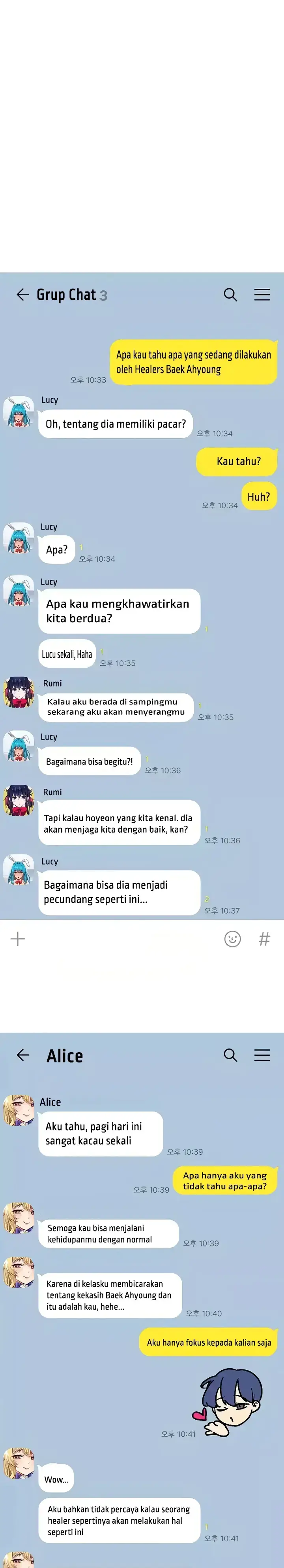 image-komik-trapped-in-the-academys-eroge-chapter-109-0/28